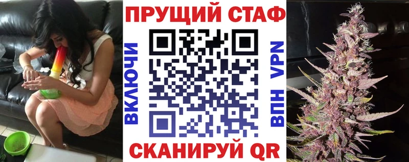 Наркошоп купить Гашиш  Конопля  АМФ  NBOMe  A-PVP  Мефедрон  Армавир