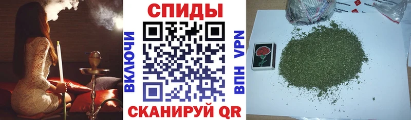 Купить  Армавир  Бутират жидкий экстази