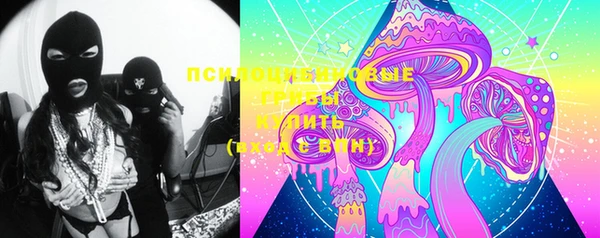 mdma Покровск