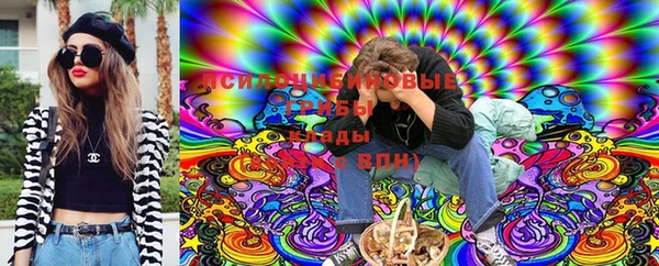 mdma Покровск
