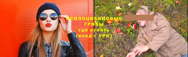 mdma Покровск