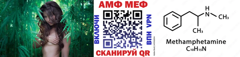 Купить  Армавир  Первитин Декстрометамфетамин 99.9% 