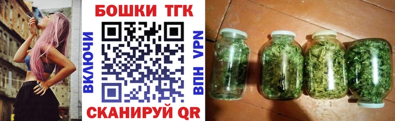 Каннабис Amnesia  Купить где  Армавир 